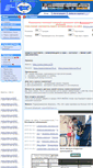 Mobile Screenshot of mnpo.ru